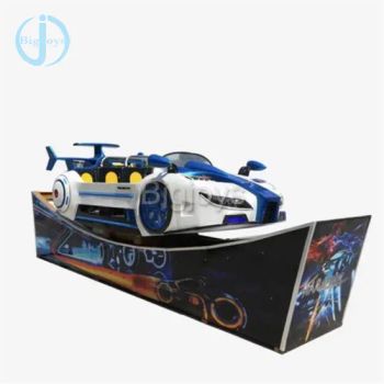 Modern Amusement Kids Rides Amusement Park Equipment Mini Flying Car Ride - Zhengzhou Bigjoys Amusement Equipment Co., Ltd. - China
