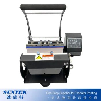 Sumblimation 20oz Tumbler Heat Press Machine - Suntek Print Company Limited - China