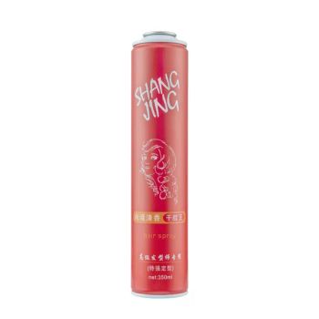 Aerosol Spray Packaging Metal Cans Shape Round Material Tin Type 3-Piece OEM Aceeptable Size Custom Size Model NO. - Guangzhou Yongjia Iron-Printing and Tin-Making Co., Ltd. - China