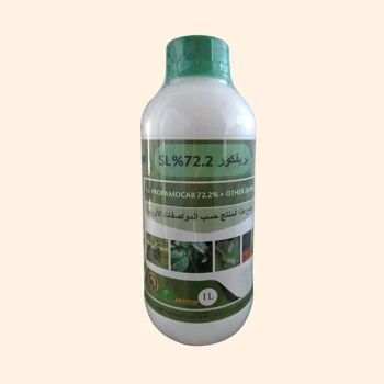 Agrochemicals Pesticide Organic Fungicide Propamocarb Hydrochloride 722g/L SL - Shijiazhuang Awiner Biotech Co., Ltd. - China