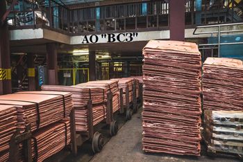 ELECTROLYTIC COPPER CATHODES from DONMETUGOL LLC ELECTROLYTIC COPPER CATHODES - DONMETUGOL LLC - Kazakhstan