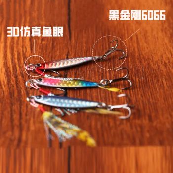 Fishing Lures with Ultra-Sharp Hooks - Ningbo Zhixin Metal Product Co., Ltd - China