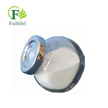 Professional Factory Selling CAS 7681-11-0 Potassium Iodide Laboratory Chemicals Organic Analytical Reagent White Powder Potassium Iodide - Xi'an Faithful Biological Technology Co.,Ltd. - China