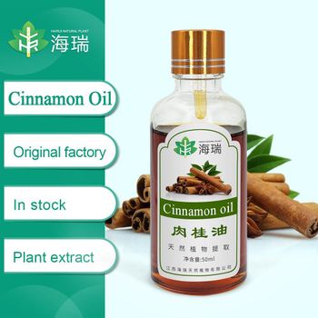 Cinnamon Oil Origin China Form Whole Stalks Packaging Size 1kg 25kg 200kg Features Fair Trade, Without Additives - Jiangxi HAIRUI Natural Plant Co., Ltd - China