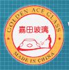 Product - Golden Ace Industrial Co., Ltd. - China