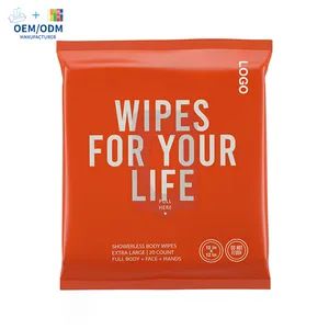 Customization Scented Formula Rinse Free Body Shower Wet Wipes Antiperspirant Deodorization Wipes Body Cleansing Wipes - Zhejiang Qimei Cosmetics Co., Ltd. - China