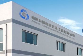 Product - Zhu Zhou Evergreen Hardmetal Tools Co., Ltd. - China