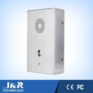 Auto-Dial Intercom Public Phone for Elevator Phones IP/SIP Intercom - J&R Technology Limited - China