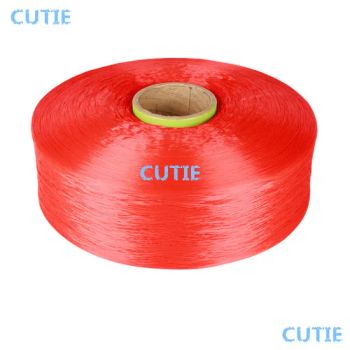 M10-450d/Used for Outdoor Sports Supplies/Clothing/Furniture Supplies/Toys and Other Products/UV Protection/Anti-Aging/ Color Polypropylene Yarn (PP yarn) - Guangzhou Lanjing Chemical Fiber Co. Ltd. - China