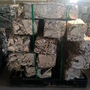 Modern Fabrication Components Including Aluminum Extrusion 6063 Custom Profiles For Overseas Buyers from malter group Modern Fabrication Components Including Aluminum Extrusion 6063 Custom Profiles For Overseas Buyers - malter group - Tanzania