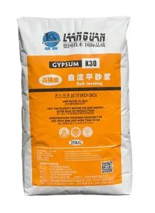 Gypsum-Oriented Mortar Suitable for Underfloor Heating Backfill - Shanghai Languan New Building Materials Co., Ltd - China