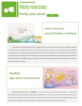 Cili Juice – product photo, Juice products found from trusted suppliers, wholesalers, manufacturers & exporters Listing