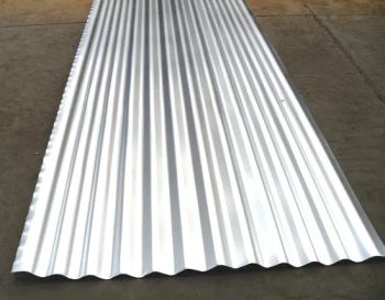 Building Material Corrugated Iron Metal Aluminium Roofing Sheets - JINAN XINCHENGYUAN IMPORT AND EXPORT CO.,LTD - China