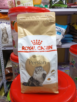 Premium Cat Food Nutrition – Royal Canin Cat Food Adult Persian, Regular Fit 32, Hair&Skin Care, Indoor Long Hair  2kg Bags Sale - Sosa Merchant Solutions - Austria