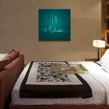 Custom Home Decor Art Printing Canvas Islamic Wall Painting Wholesale Home Decor Islamic Wall Frame Quran - Fuzhou Top Arts & Crafts Co., Ltd. - China