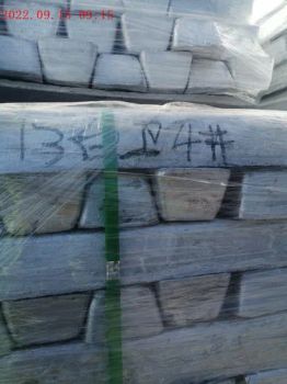 ASTM Mg Ingots 9990999599989999 8kg±0.5kg 60-63cm ISO9001 MICC China - MICC TECH. LIMITED - China