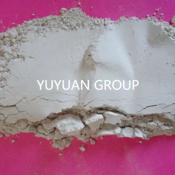 Magnesium Oxide Formula MGO Type Powder State Powder Origin China Trademark YY Color Yellow EINECS 215-171-9 Model NO. YY-042 - SHANDONG YUYUAN GROUP CO., LTD. - China