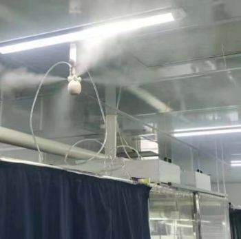 Superfine Dry Fog Humidifier for Cooling, Humidifier MOQ 1 PCS Trademark KLY Material 303ss Water Pure Water Pressure 1-3 Bar - Keliying Intelligent Equipment Technology (Guangzhou) Co., Ltd. - China
