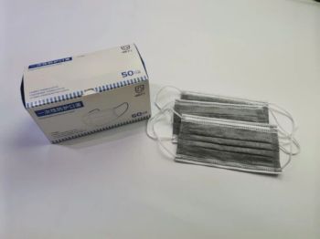 Protective Nonwoven Disposable 3 Ply Face Mask with Activated Carbon - Suzhou Qiangsheng Clean Technology Co., Ltd. - China