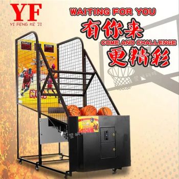Luxury Basketball Machine with Net. Shooting Ball Arcade Game Machine - Guangzhou Yifeng Technology Co., Ltd. - China