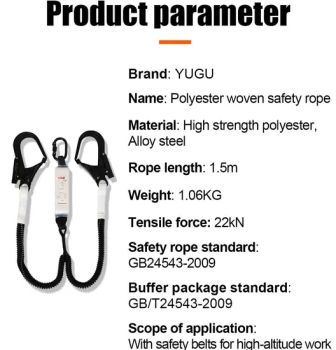 Anti-Falling Customized Safety Ropes for Outdoor Climbing Rope - Binzhou Yuco Industry and Trade Co., Ltd. - China