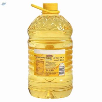 Bulk refined rapeseed oil supplied at low price with reliable shipment worldwide from Medcompex Gmbh Bulk refined rapeseed oil supplied at low price with reliable shipment worldwide – product photo, Refined Castor Oil products found from trusted suppliers, wholesalers, manufacturers & exporters Listing