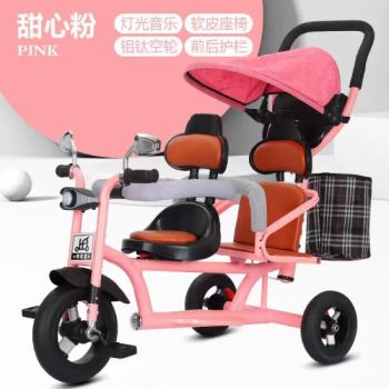 Tricycle Children Bikes for Baby Tricycle Tricycles Children - HEBEI XINGJIU VEHICLE INDUSTRY SCI-TECH CO., LTD. - China