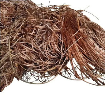 Refined Copper Input Material | Millberry Scrap for Foundries and Processors from FK GLOBAL TRADING Refined Copper Input Material | Millberry Scrap for Foundries and Processors - FK GLOBAL TRADING - Netherlands