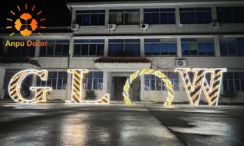 2024 New Outdoor Festival Holiday New Year Christmas Wedding Street Garden Decoration LED Arch Rope Pole 3D Large Motif Lights - Ningbo Anpu Lighting Co., Ltd - China