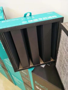 Premium HEPA Air Filters for Vbank Purifiers - Enhanced Purification - Ningbo Ecoair Environmental Technology Co., Ltd. - China