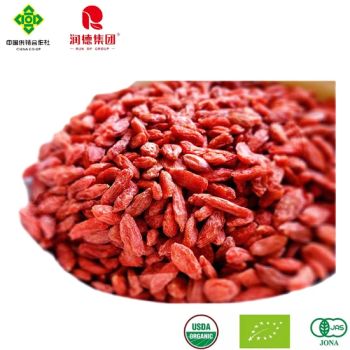 Runde Manor Premium Dried Goji Berry Super Grade Energy Snack - Ningxia Runde Biotechnology Co., Ltd. - China