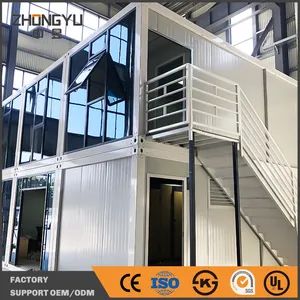 Prefabricated Houses China Customized 20FT 40FT Expandable Folding House - Shandong Zhongyu Integrated Housing Co., Ltd. - China