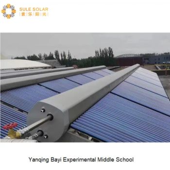 Pump-Free New Technology Pressurized Stainless Steel Vacuum Tube Solar Water Heater/Solar Water Heater System Price - Beijing Sola Solar Energy Technology Co., Ltd - China