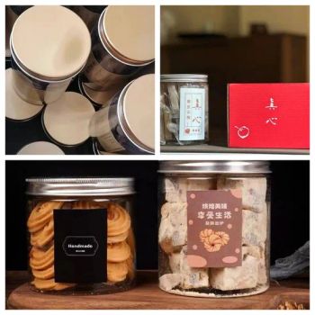 Pet Transparent Food Grade Sealing Gasket Sealed Storage Custom Printed Biscuit Nuts Food Packaging Plastic Pet Bottles Cans - QINGDAO WANDA FORTIS CO., LTD. - China