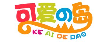 Product - Zhejiang Qimeng Amusement Equipment Co., Ltd. - China