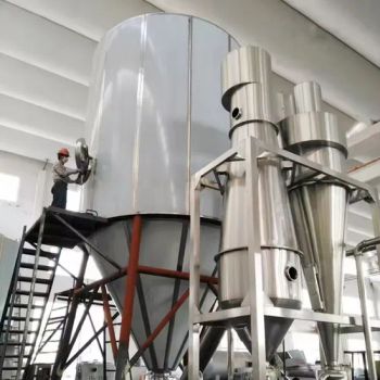 Spray Drying Equipment for Coffee Powder - Zhengzhou Great Machinery Equipment Co., Ltd. - China