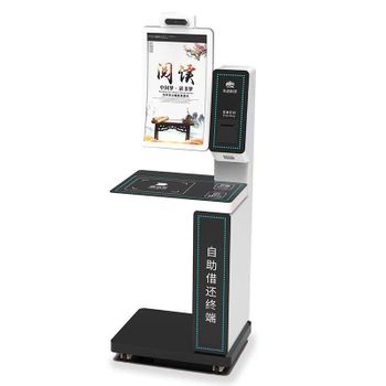 Self-Checkout & Return Machine Technique RFID Brand Name MIJIN System Memory 4g Cpu Specification ≥i5 Operating System Windows - Shenzhen Mijin Technology Co., Ltd. - China