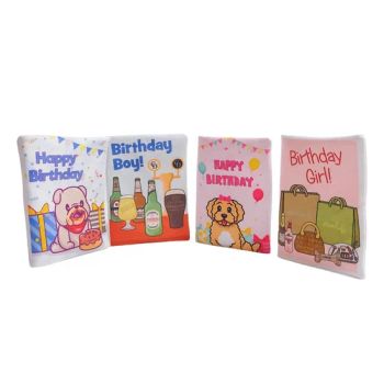 Birthday Cards Creative Soft Crackle Funny Pet Dog Toys - Yangzhou Round Toy Co., Ltd. - China