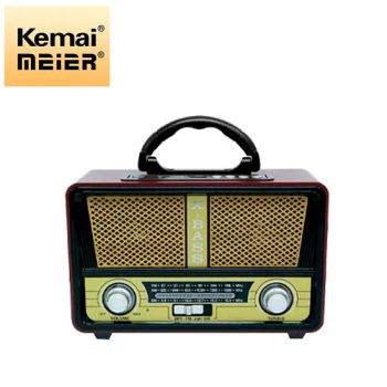 High Quality Home Radio Stereo Vintage Wood Radio with Stereo Speaker - Dongguan Keshang Electronics Co., Ltd - China