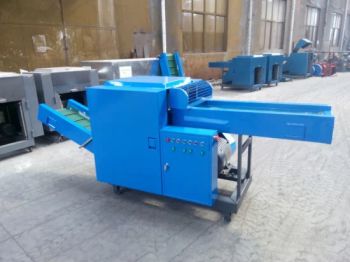 Jute Fabric Plastic Yarn Fiber Cutting Machine for Recycling - Gaomi Rongda Machinery Co., Ltd. - China