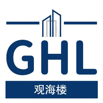 Product - Guangzhou Guanhailou Building Materials Co., Ltd. - China