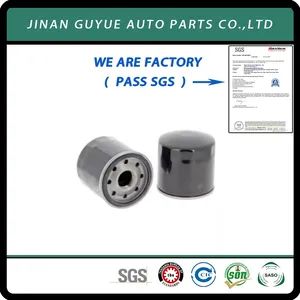 8971482701 Truck Oil Filter Used for Man - JINAN GUYUE AUTO PARTS CO., LTD. - China