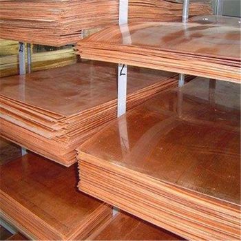 Refined Copper Cathode 99.99% For Electrical And Mechanical Processing Copper Cathode For Worldwide Distribution - AGRO AFRIQUE COMPANY LIMITED - Tanzania