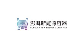 Product - Ningbo Popular Container Manufacturing Co., Ltd. - China