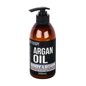 OEM 250ml Moroccan Argan Oil Extract Body Butter Body Lotion - Suzhou Darpool Import and Export Co., Ltd. - China