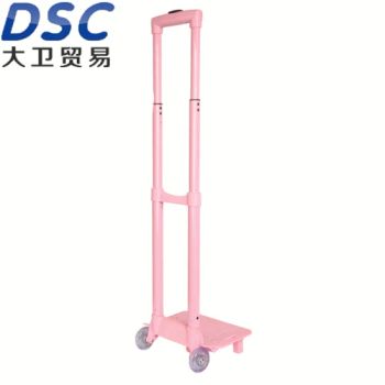 Extractable Grip Handle and Wheels Protect Trolley for Busquets Backpacks Foldable Light Resistant - DSC Xiamen Enterprise Pte Ltd. - China
