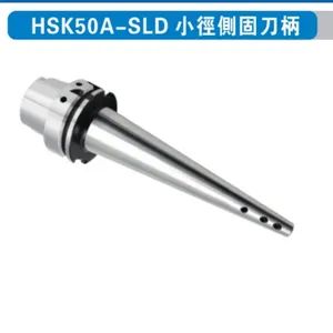 Hsk-T100-Tsd20-85CNC Machine Tools CNC Accessories Knife Handle Milling Cutter Damping Tool Holder CNC Tool Holder High-Precision CNC Tools - Sichuan Yameistone Machinery Technology Co., Ltd - China