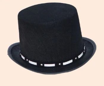 Nonwoven Fabric Felt Formal Top Hats - Jurong Yuanfeng Industries Ltd. - China