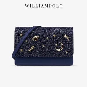 2024 Cross Body Niche Chain Bag Fashion Women's Cross Body Bag Sequin Starry Sky High-End Feeling Single Shoulder Women's Bag - Shijiazhuang Green Dragon Trading Co., Ltd. - China