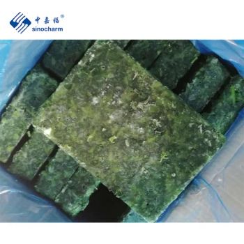 Sinocharm Frozen Spinach 3LB HACCP FDA Brc ISO 24M Shelf MOQ100 10kg/Carton - Xiamen Sinocharm Co., Ltd. - China